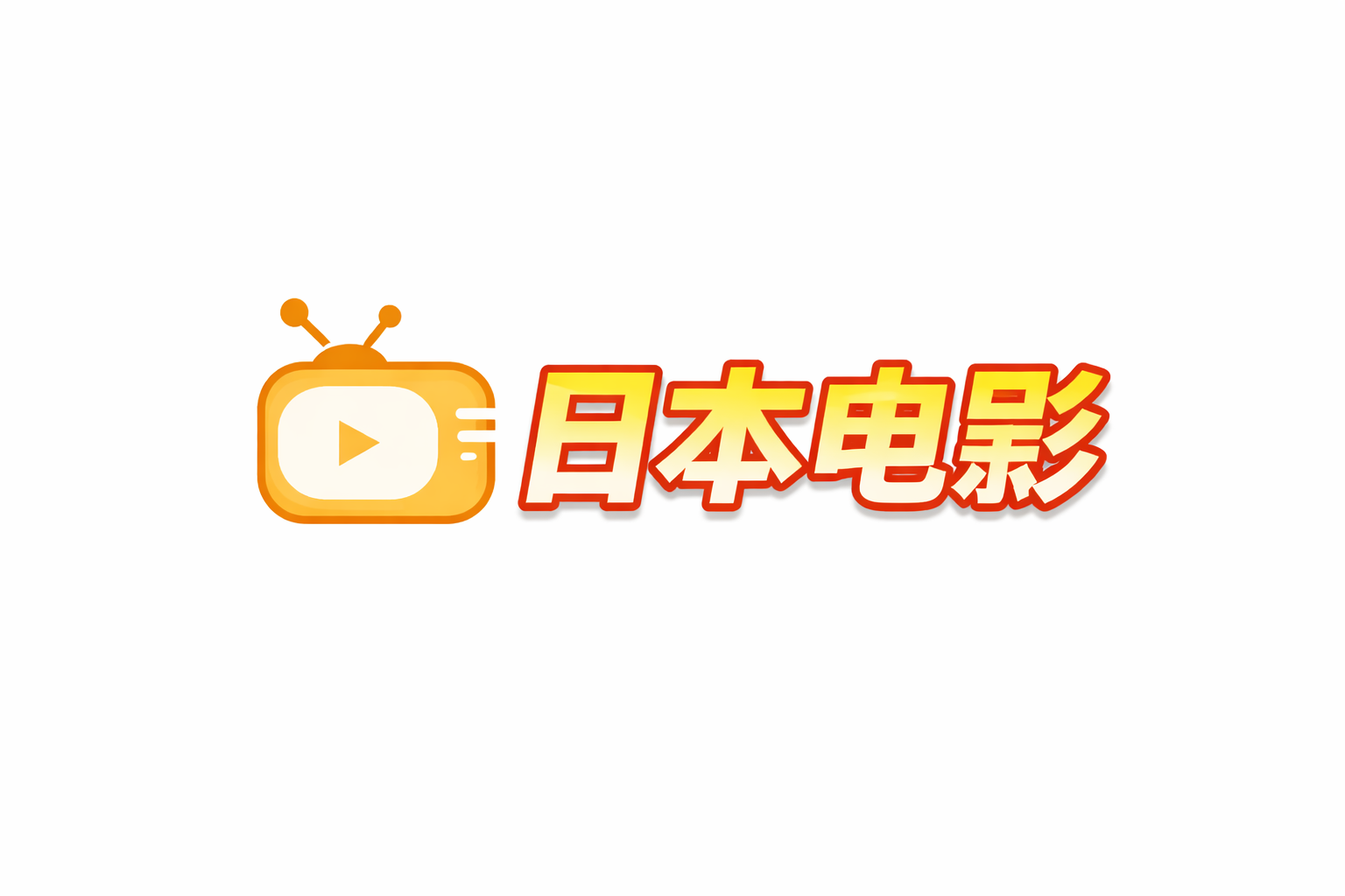 监控摄像头视频在线观看